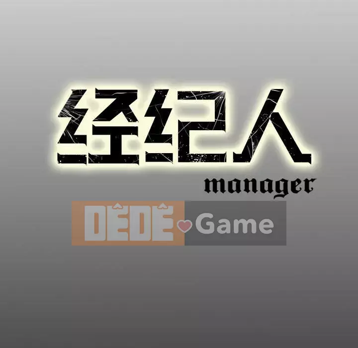 Môi giới Chương 1-102