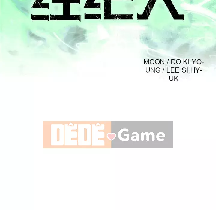 Môi giới Chương 1-102