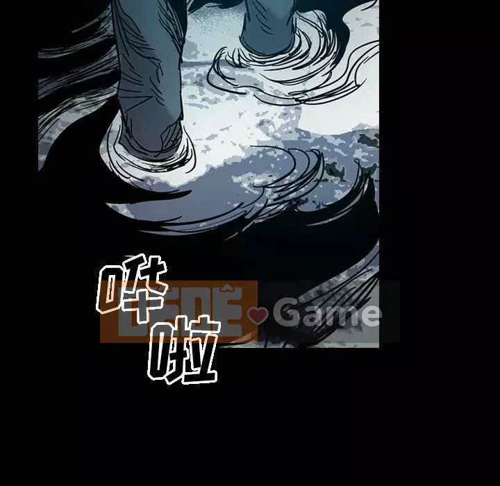 Môi giới Chương 1-102