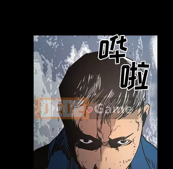 Môi giới Chương 1-102