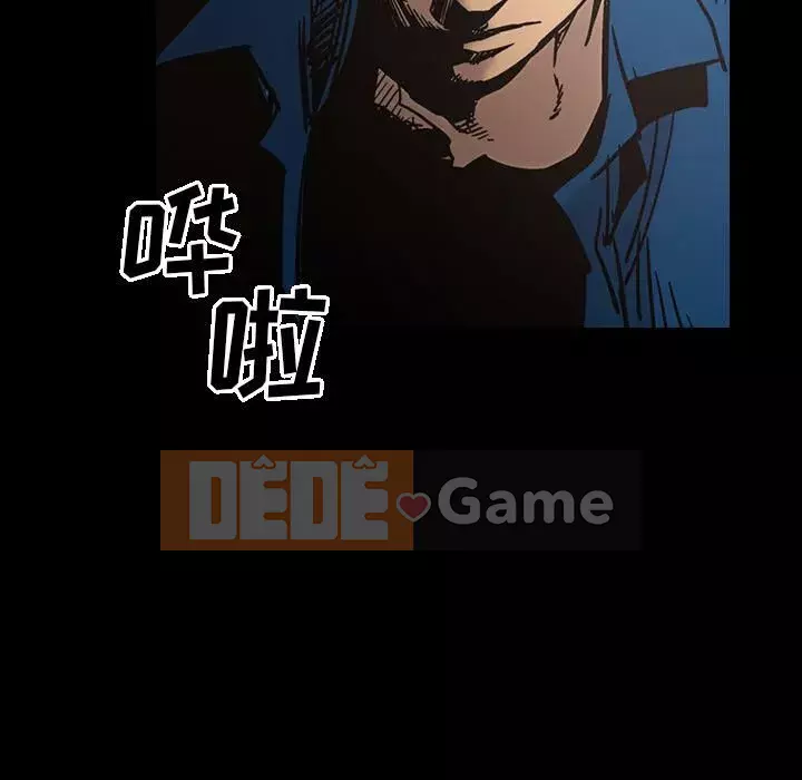 Môi giới Chương 1-102