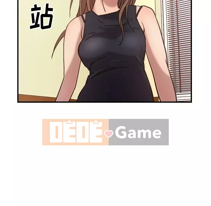 Môi giới Chương 1-102