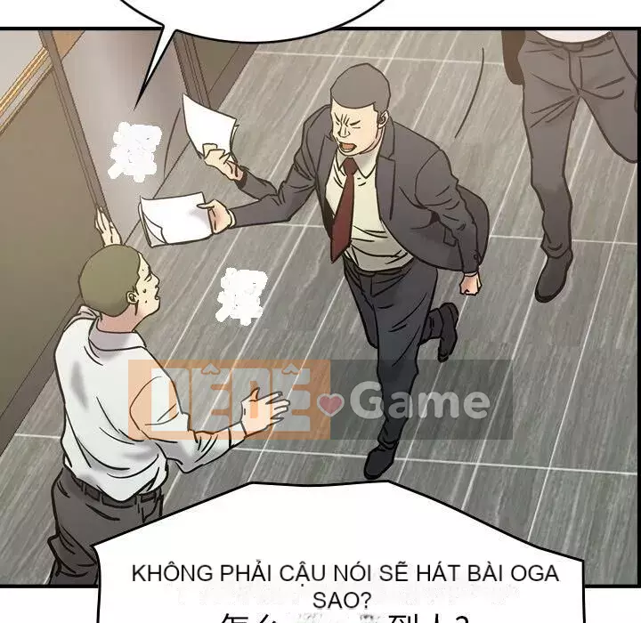 Môi giới Chương 1-102