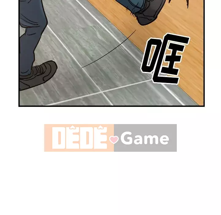 Môi giới Chương 1-102