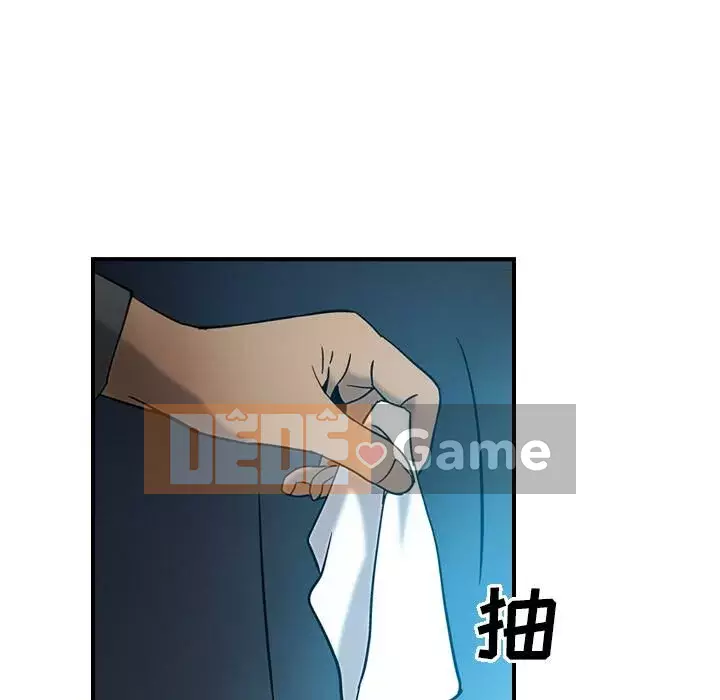 Môi giới Chương 1-102