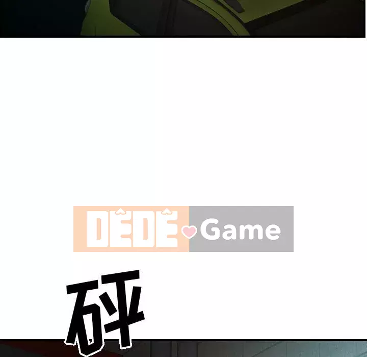 Môi giới Chương 1-102