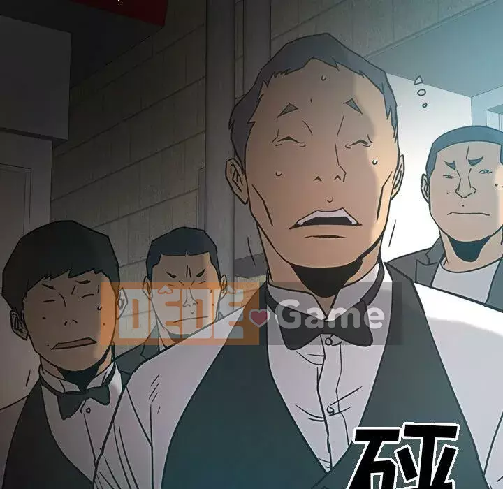 Môi giới Chương 1-102