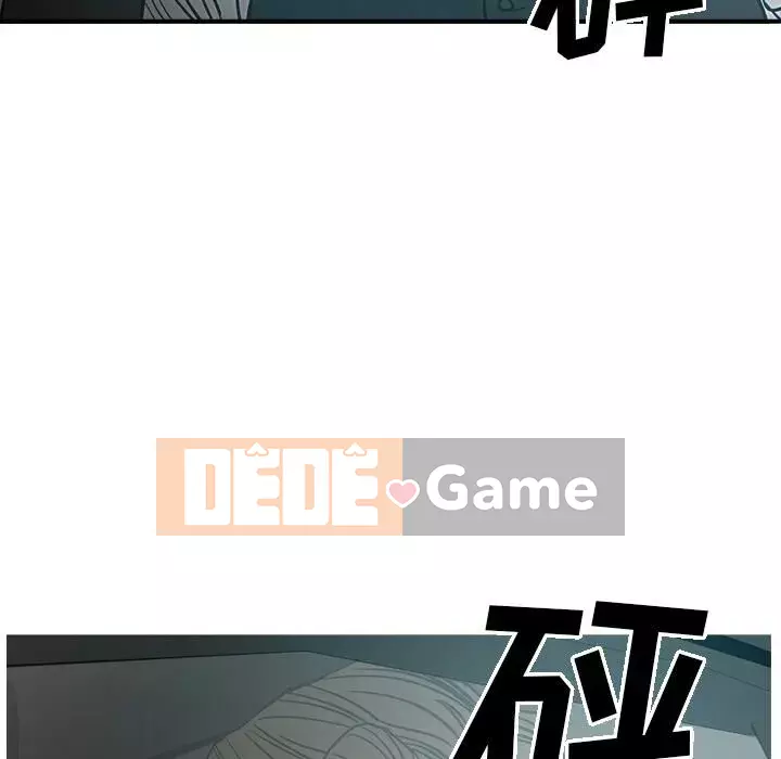 Môi giới Chương 1-102