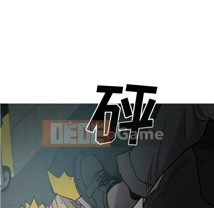 Môi giới Chương 1-102