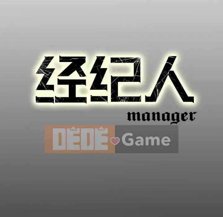 Môi giới Chương 1-102