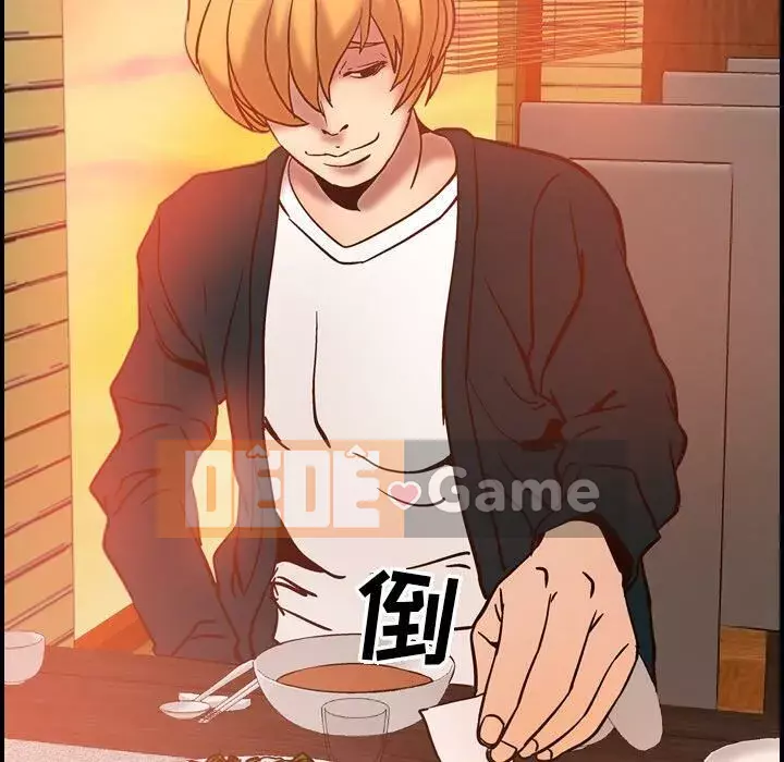 Môi giới Chương 1-102