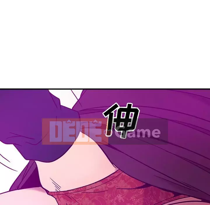 Môi giới Chương 1-102