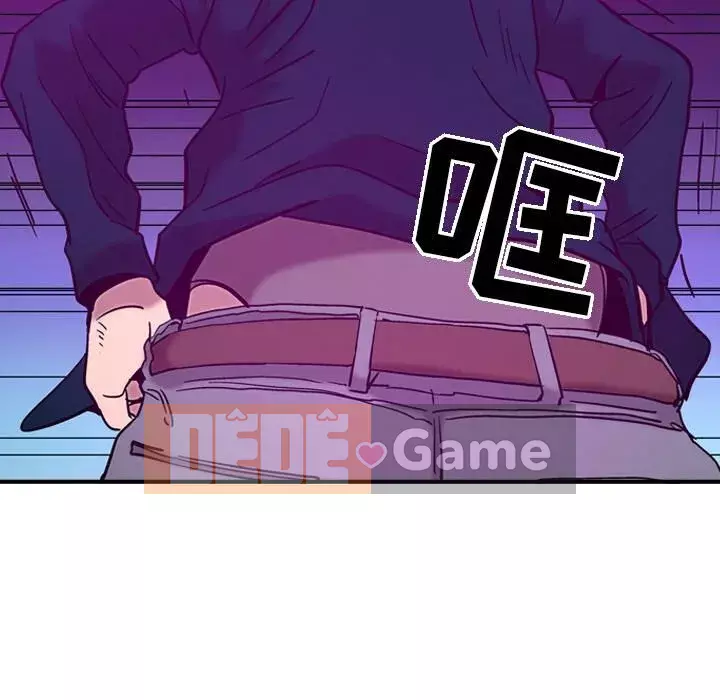 Môi giới Chương 1-102