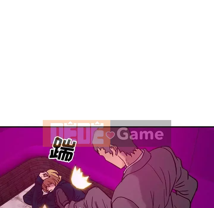 Môi giới Chương 1-102