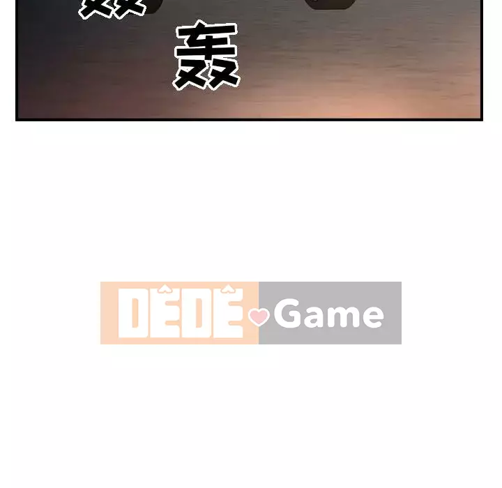 Môi giới Chương 1-102