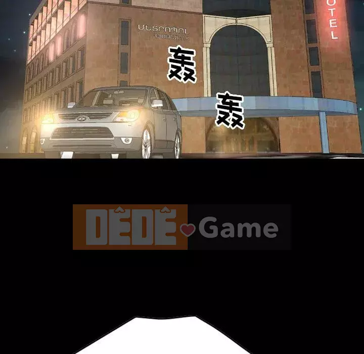 Môi giới Chương 1-102