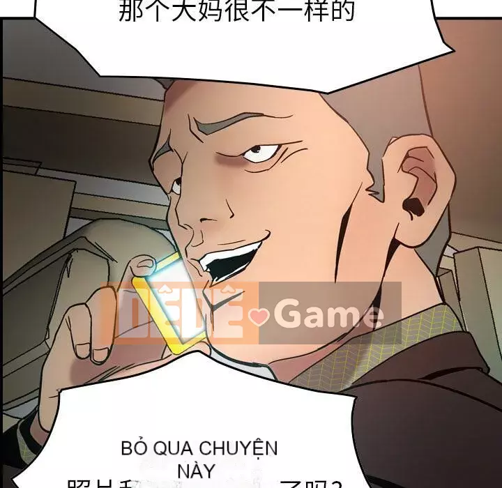 Môi giới Chương 1-102