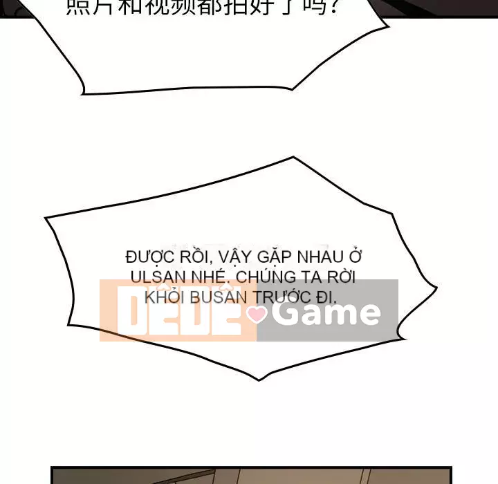 Môi giới Chương 1-102