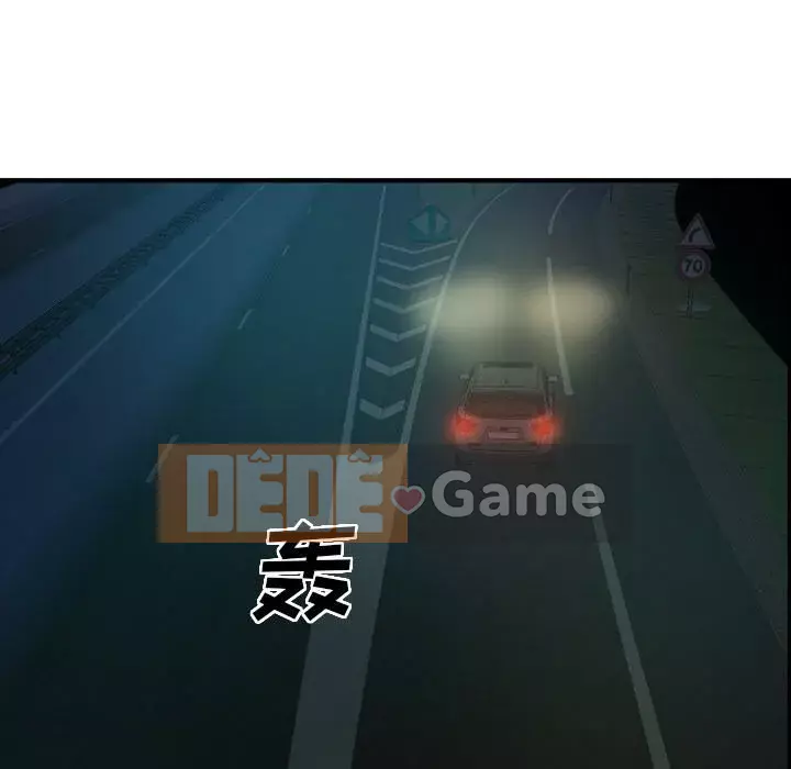 Môi giới Chương 1-102