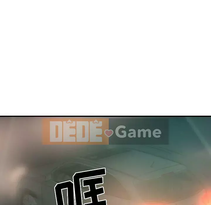 Môi giới Chương 1-102