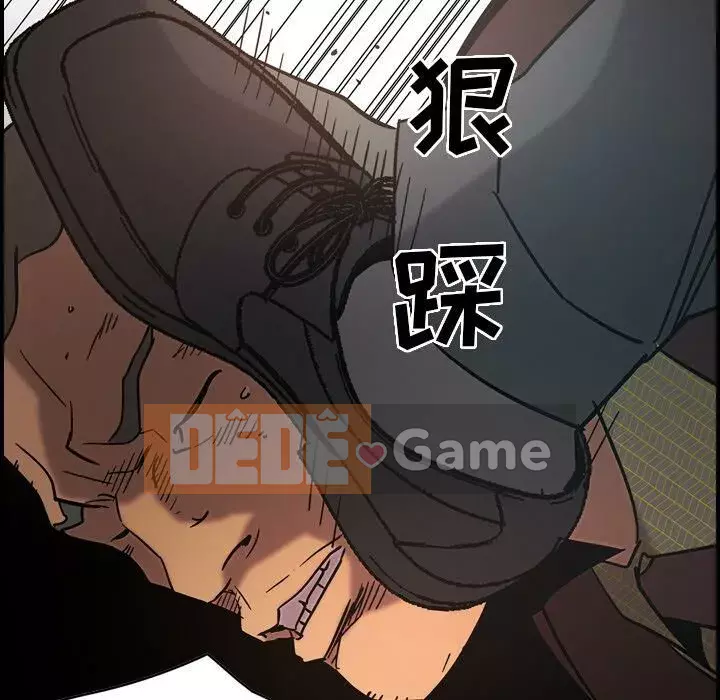 Môi giới Chương 1-102