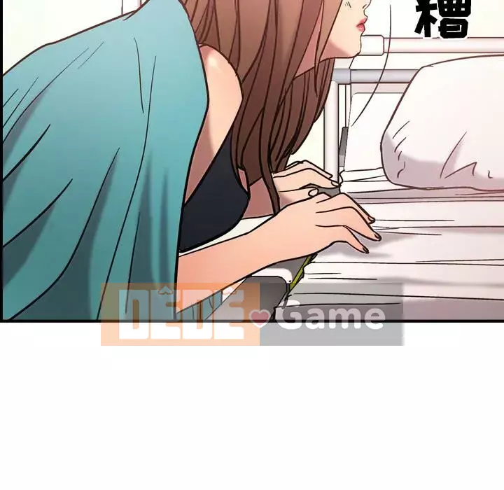 Môi giới Chương 1-102