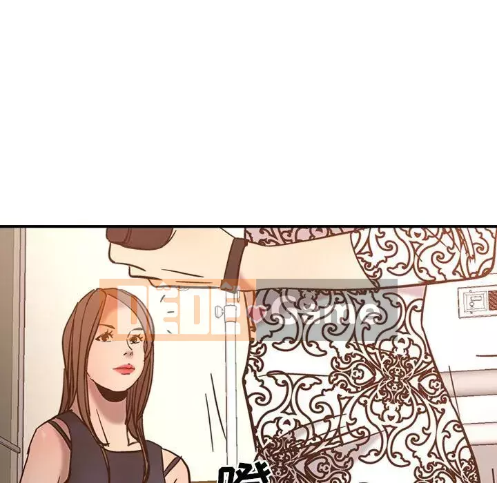 Môi giới Chương 1-102