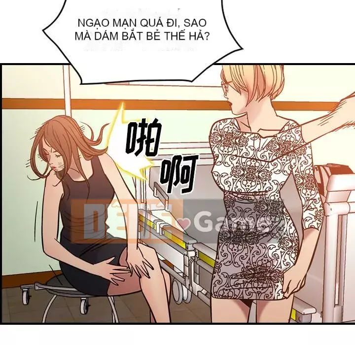 Môi giới Chương 1-102