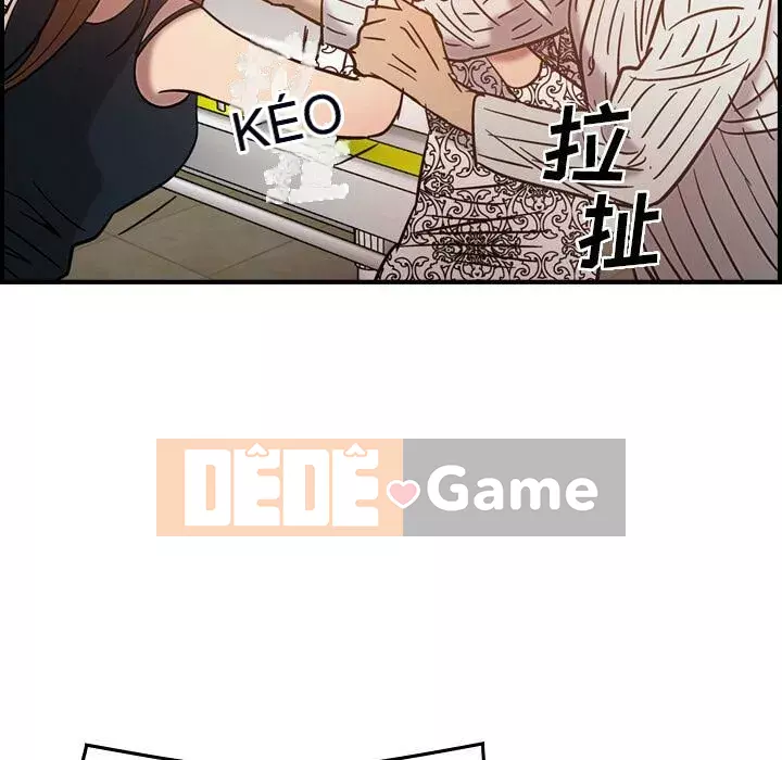 Môi giới Chương 1-102