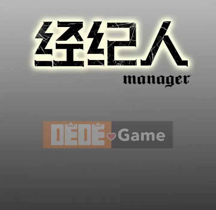 Môi giới Chương 1-102