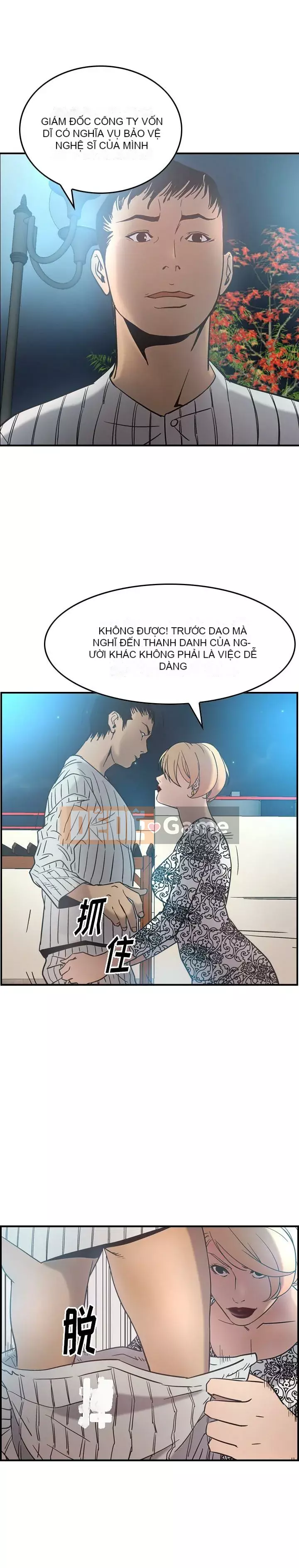 Môi giới Chương 1-102