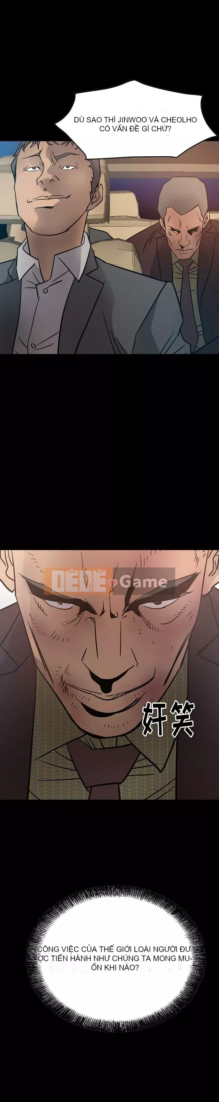 Môi giới Chương 1-102