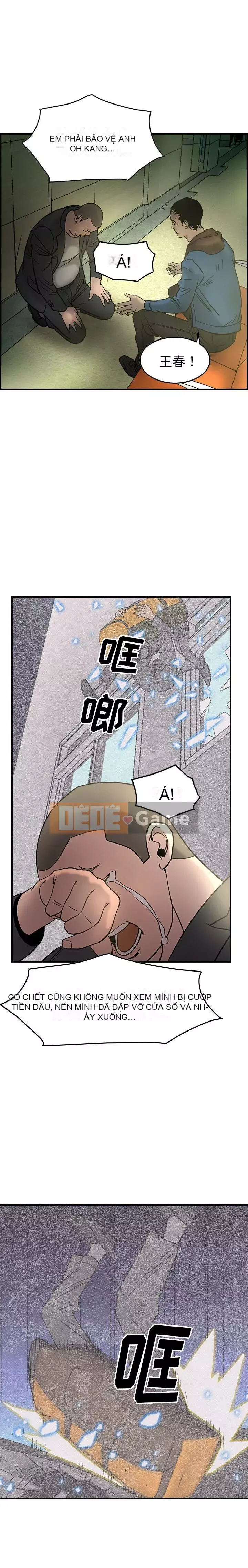 Môi giới Chương 1-102