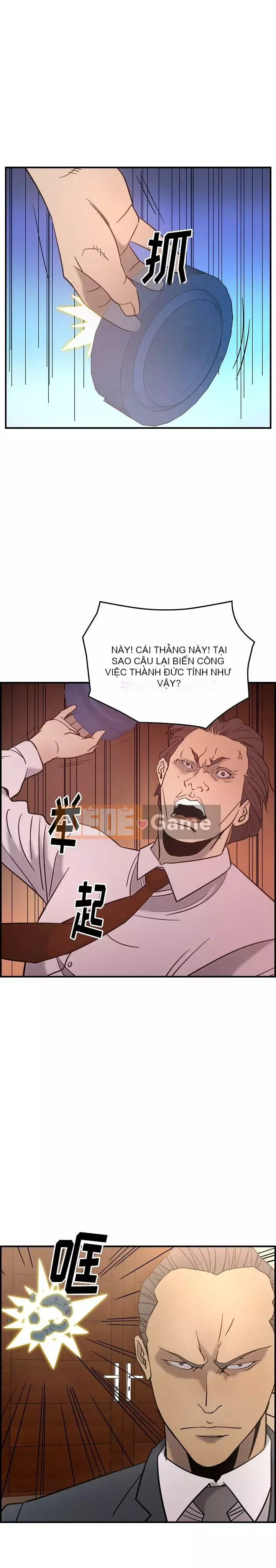 Môi giới Chương 1-102