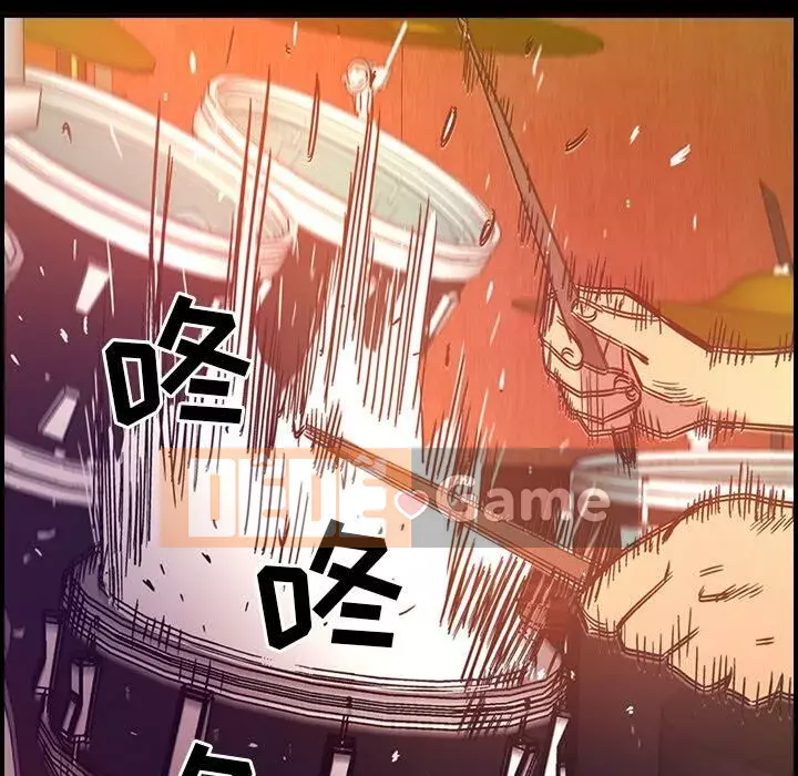 Môi giới Chương 1-102