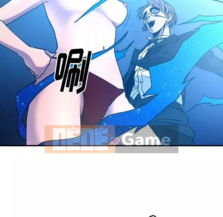 Môi giới Chương 1-102