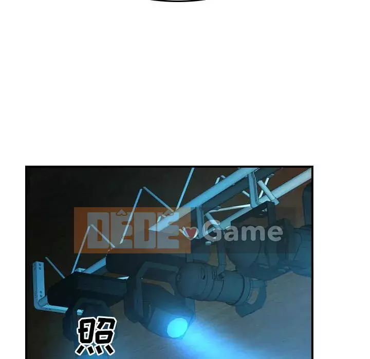 Môi giới Chương 1-102