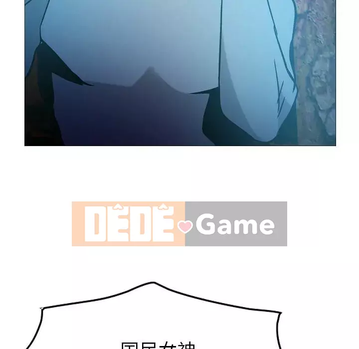 Môi giới Chương 1-102