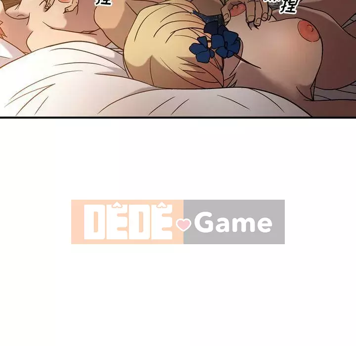 Môi giới Chương 1-102