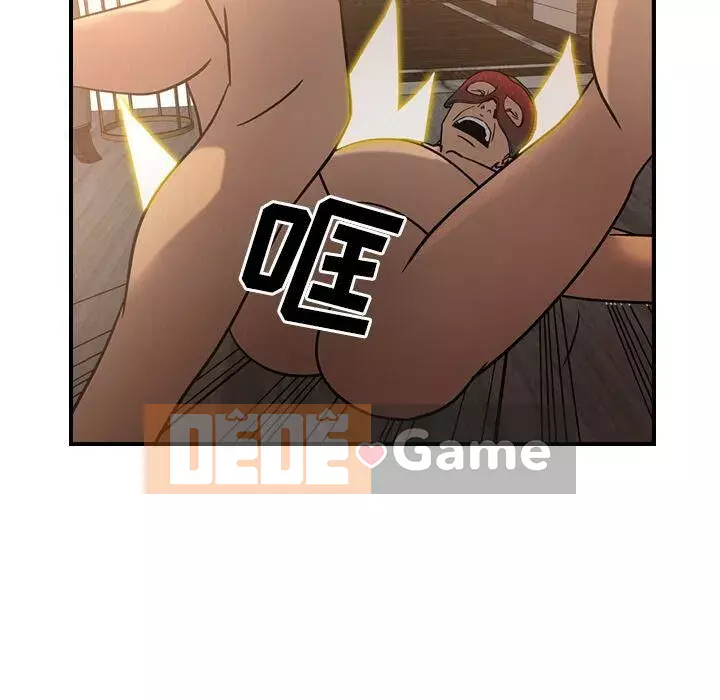 Môi giới Chương 1-102