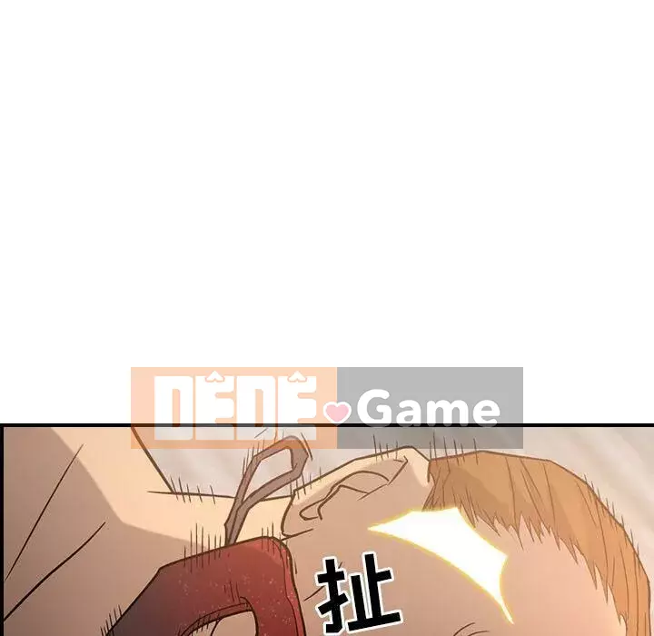 Môi giới Chương 1-102