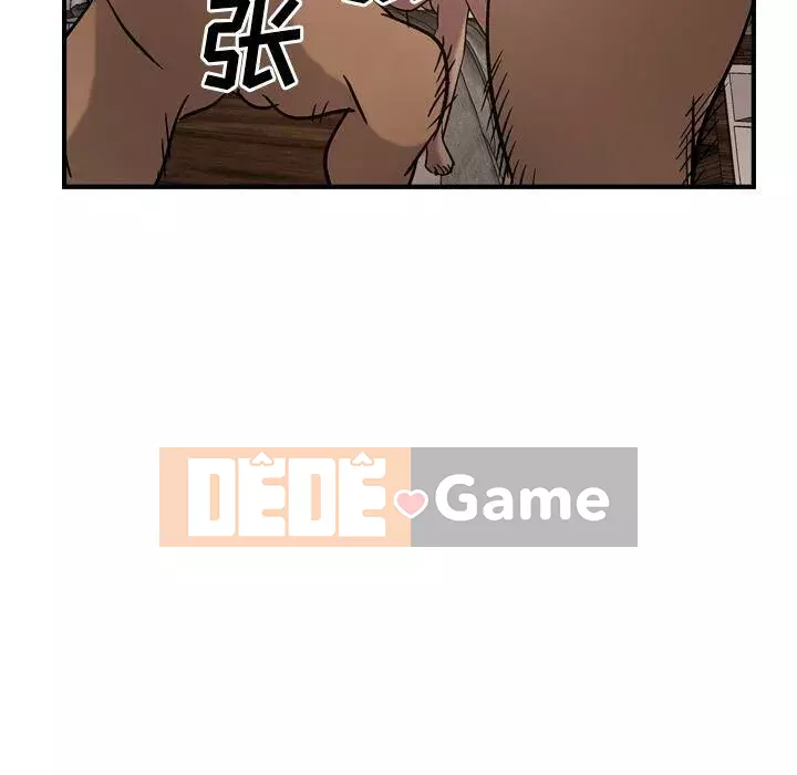 Môi giới Chương 1-102