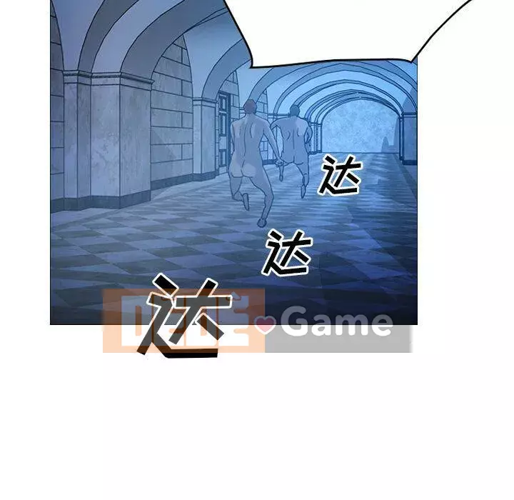 Môi giới Chương 1-102