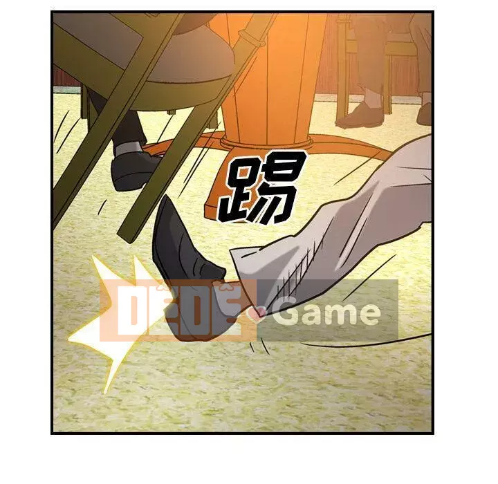 Môi giới Chương 1-102