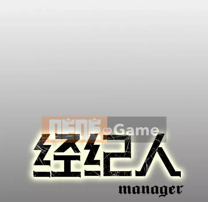 Môi giới Chương 1-102