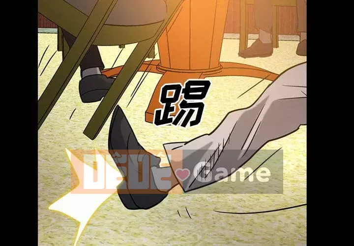 Môi giới Chương 1-102