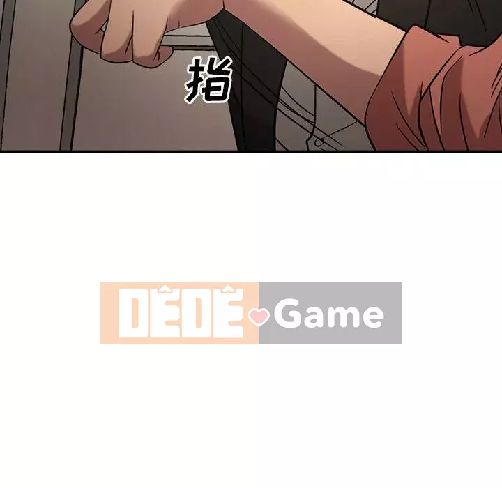 Môi giới Chương 1-102