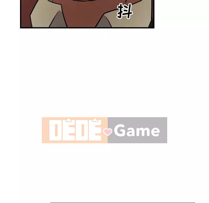 Môi giới Chương 1-102