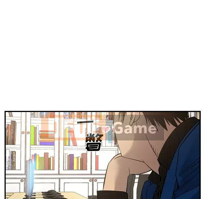 Môi giới Chương 1-102