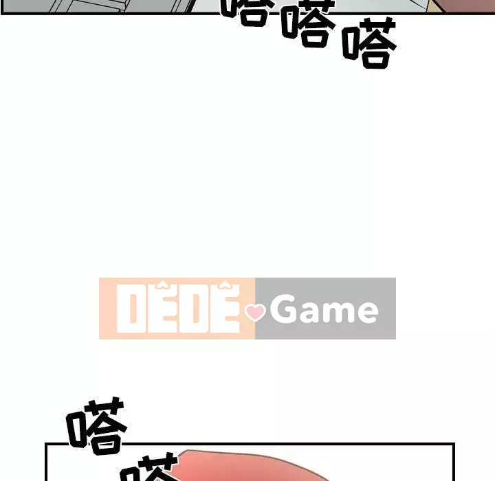 Môi giới Chương 1-102